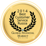 ฝ่ายบริการลูกค้าที่ดีที่สุดในรัสเซีย 2014